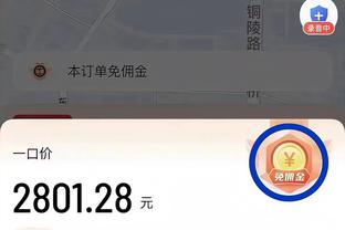 CJ：威少受伤影响了快船的轮换 森林狼预计将稳在西部第三